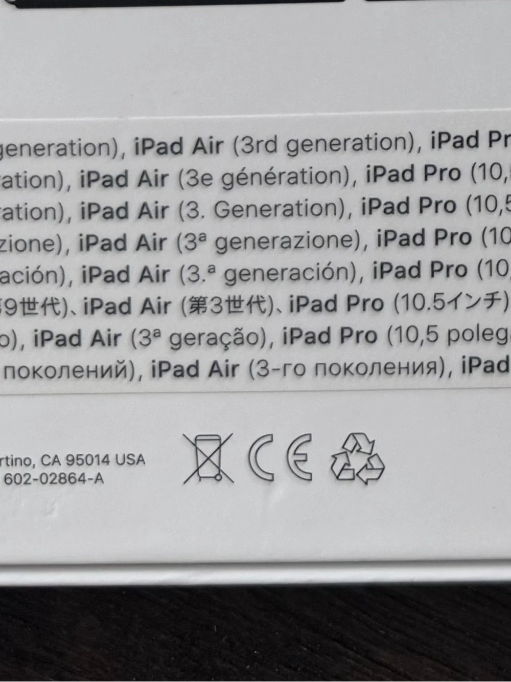 Apple White iPad Accessory Box Insert